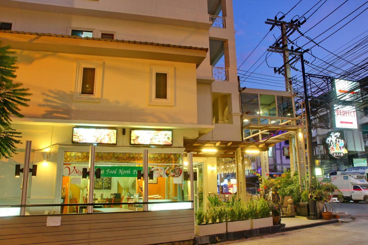 V Style Boutique Hotel Патая Екстериор снимка